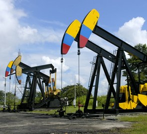 Ecopetrol inicia una etapa de cambios en su gobierno corporativo